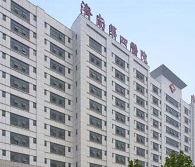 南宁济南第四医院