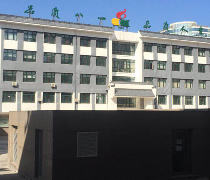 南宁北京是海淀区八一中学